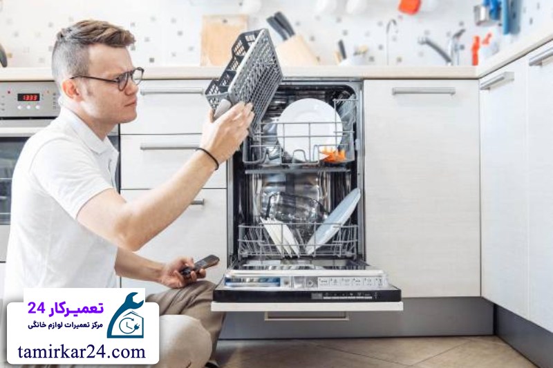 دلایل تمیز نشدن کامل ظروف در ماشین ظرفشویی سامسونگ 